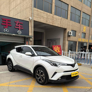 <span class=keywords><strong>Toyota</strong></span> <span class=keywords><strong>C</strong></span>-<span class=keywords><strong>HR</strong></span> Usado, 2.0L 171hp L4, Mini Auto para Adultos, Económico, Volante a la Izquierda, Usado, Caja <span class=keywords><strong>de</strong></span> Cambios CVT Automática, SUV - Product Image 3