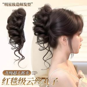 Cloud Silk Bun Hair Clip For Women 25cm High Temperature Wire Elegant Updo Miss Style - Product Image 1
