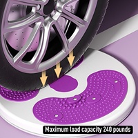 Appareil de fitness à domicile VIGFIT WT-004, disque de torsion abdominale, machine de massage rotative pour la danse, musculation, brûlage des graisses, remodelage du corps