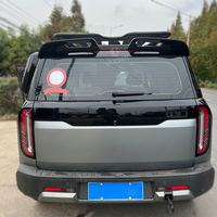 Déflecteur d'air arrière pour BAIC BJ30, grand spoiler de toit arrière, réduction du bruit du vent, pièces de garniture non destructives