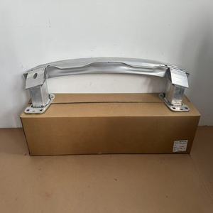 Pour <span class=keywords><strong>Audi</strong></span> Q7 2016-2024 Barre d'impact arrière OE 4M0807309 Construction en acier robuste - Product Image 2