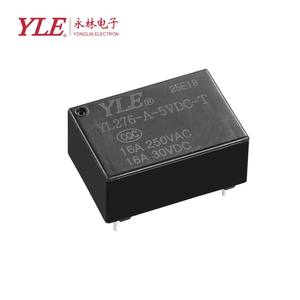 自動リレープリント回路基板自動車用4Pプリント基板パワーリレー - Product Image 3