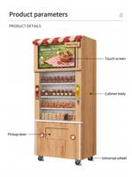 Distributeur Automatique Libre-Service 32 Écrans Tactiles Anti-Condensation en Acier Thermolaqué pour Noix et Snacks Secs 24h Sans Surveillance 300-600 Pièces