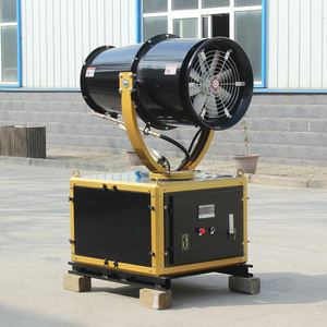 Farmer Machine of Cannon Price Nevoeiro por um nebulizador remoto usado para o pulverizador do crescimento Máquinas agrícolas em áreas crescentes de madeira - Product Image 6