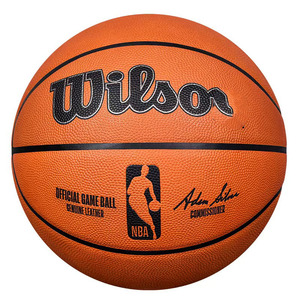 Pallone da Basket <span class=keywords><strong>Wilsons</strong></span> 3x3 per Uomo, Taglia 7, per Interno ed Esterno, Stile Personalizzato - Product Image 2