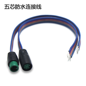 Five Core <b>Waterproof</b> Connector <b>Cable</b> With Plug In Pure Copper Wire For Sensor Use 150mm Length PVC Material - Product Image 2