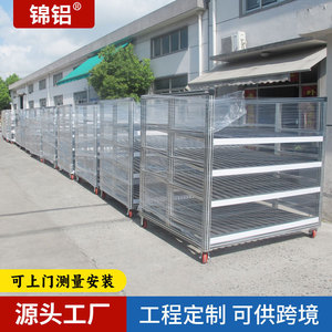 Aluminum Profile <b>Shelving</b> Unit Customizable Rectangle Standing Type For Garage <b>Storage</b> Multipurpose Neatening - Product Image 2