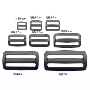 Hebillas deslizantes de plástico para bolsos, hebillas duraderas con diámetro interior de 1,5 cm a 7,8 cm - Product Image 1