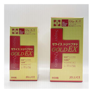 Highly Absorbable <b>Collagen</b> Peptide Tablet Custom Health Bulk Supplements - Product Image 3