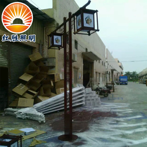Lámpara de Jardín Red Sun Lighting, Exterior, Impermeable, Doble Cabezal, Cuerpo de Hierro, Fuente de Luz LED, 5 Años de Garantía - Product Image 1
