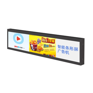 Thông minh kéo dài thanh Màn hình LCD hiển thị 19.5 24 28.1 34 36.2 37 43 48 inch Kệ kỹ thuật số biển siêu rộng kệ màn hình quảng cáo - Product Image 4