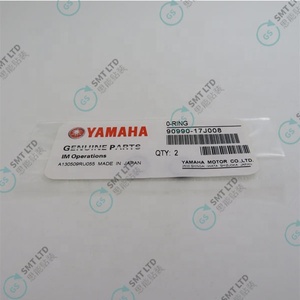 โอริงอะไหล่ SMT สำหรับ 90990-17J008 - Product Image 4