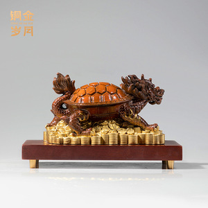 Ornement en laiton de tortue dragon, décoration Feng Shui en cuivre pour la richesse, pour salon, bureau, bureau, cadeau du nouvel an chinois - Product Image 3