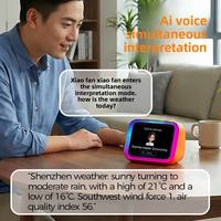 Haut-parleur intelligent IA 2026 avec commande vocale par application, écran HD, batterie rechargeable, son immersif, design haut de gamme pour maison intelligente
