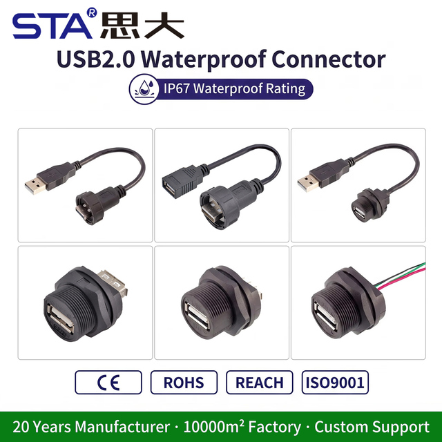 OEM ODM USB2.0 Waterproof Connector Male to Female Socket Adaptor High Speed Fast Charging Data Cord Extension Cable 1M 2M 3M 5M