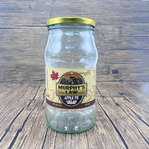 ขวดเก็บฝาเกลียวหลายปริมาตรสำหรับแยมดองและโถคุกกี้พร้อมฝาเกลียวเชื่อมโลหะพลาสติซอลสำหรับเจลลี่ - Product Image 3