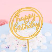Carte d'insertion de gâteau d'anniversaire miroir double face en acrylique doré Décoration de cuisson Happy Birthday Cake Card Cake Topper