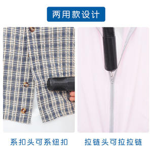 أداة مساعدة لارتداء الملابس بخطاف للزر والسحاب، مقبض مانع للانزلاق، مريحة الاستخدام، مصنوعة من البلاستيك ABS، بطول 7.5 بوصة، مناسبة لكبار السن وذوي الاحتياجات الخاصة، لون أسود - Product Image 6