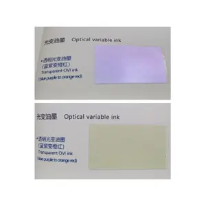 GDLEGEND C1 Colorless to purple screen printing Color shifting ink Optical variable ink