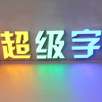 Enseigne en acrylique entièrement personnalisée avec éclairage frontal LED, enseigne de marque 3D illuminée, lettre en acrylique pour intérieur et extérieur pour magasin