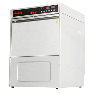 Commercial Stainless Steel Undercounter Dishwasher for Hotels and Restaurants US Plug <b>Kitchen</b> Use Undercounter Dishwasher - Product Image 1
