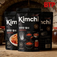 MOQ 100 pièces – Sachets personnalisés réutilisables thermoscellables pour kimchi, en PE de qualité alimentaire, haute étanchéité, refermables avec fermeture éclair, pour aliments pour animaux de compagnie