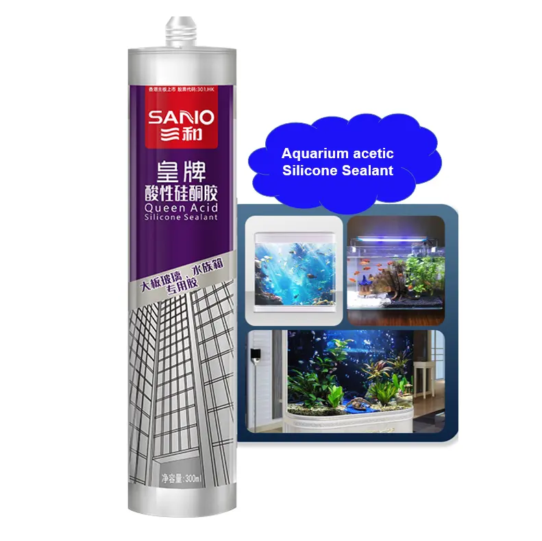 SANVO 300ml 범용 아세트산 실리콘 실란트 물고기 탱크 수족관 용 아세트산 실리콘 실란트