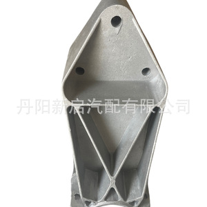 Daf Heavy Truck Rear Mudguard <b>Bracket</b> OE1371224 Aluminium Gray <b>Silver</b> - Product Image 4