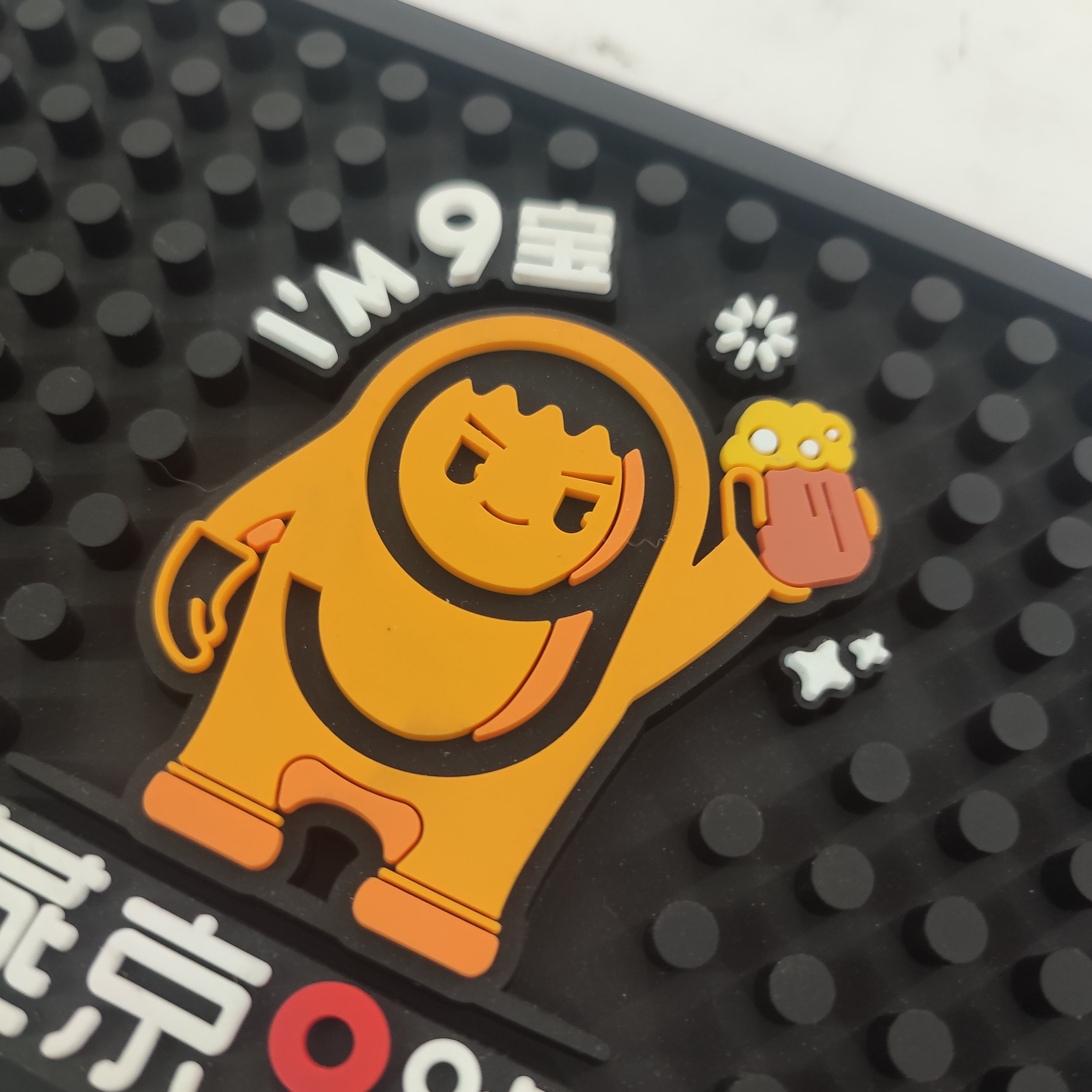 customer sample color