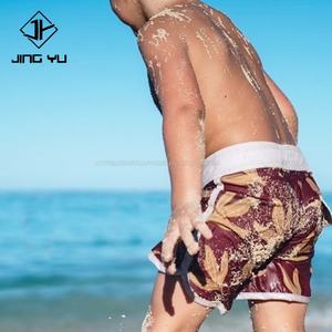 Trajes de Baño para Niños, Shorts de Baño para Niños Pequeños, Traje de Baño para Niños, Ropa de Baño para Niños Pequeños, Shorts de Baño para Niños - Product Image 2