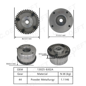 Mới tự động động cơ thời gian trục cam <span class=keywords><strong>sprocket</strong></span> VVT thời gian bánh răng 13025-8j02a cho Nissan - Product Image 4