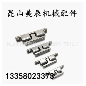 C-1090-0/1/2 C-90-0/1/2 Stainless Steel <b>Door</b> <b>Catch</b> Industrial Durable <b>Door</b> Hardware - Product Image 2