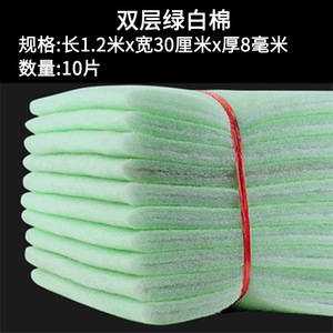 Cylindre filtrant en coton vert et blanc, 10 feuilles par paquet, pour aquarium, média biochimique, facile à nettoyer - Product Image 3