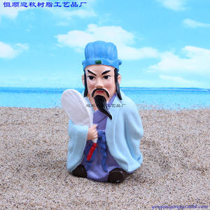 ของเล่นตัวต่อสามอาณาจักร Liu Bei Zhu Liang Guan Yu <span class=keywords><strong>Zhang</strong></span> <span class=keywords><strong>Fei</strong></span> ที่แสดงเกม - Product Image 3