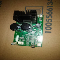 Sonido arcade rápido y súper nítido para PLC # Suministro al por Mayor 501