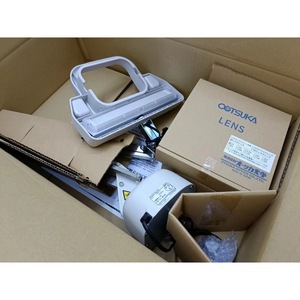 Lampe loupe LED Otsuka O-Light Iiil-Fd avec lentille en plastique réglable pour le visage, fabriquée au Japon - Product Image 1