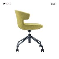 Chaise de bureau ergonomique pivotante de haute qualité avec vérin à gaz, accoudoirs fixes, structure métallique et revêtement en tissu