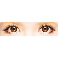 Cils artificiels transparents invisibles en matériau naturel, fabriqués au Japon, Koji Dolly Wink No 2 Sweet Girly, 2 paires, Tsubasa Masuwaka Big