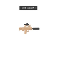 Mini figurines militaires spéciales Forces mitrailleuse bicolore M60 M416 M249 fusée armée arme bloc de construction briques jouets