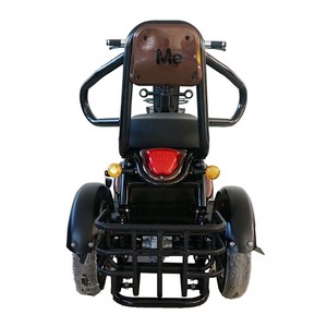 Adulte 3 <span class=keywords><strong>roues</strong></span> vélo électrique 3 <span class=keywords><strong>roues</strong></span> vélo électrique tricycle électrique à <span class=keywords><strong>trois</strong></span> <span class=keywords><strong>roues</strong></span> - Product Image 2