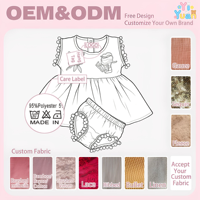 Robe sans manches personnalisable pour petite fille, style A-line, broderie d'oiseau, bordure à pompons, taille élastique, short bouffant, ensemble 2 pièces pour l'été