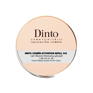 Dinto Cushion Foundation Refill 943 Calm Wooncho Moisturizing Lightweight Korean BB <b>Makeup</b> <b>Compact</b> All Skin Types - Product Image 2