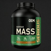 Poudre Protéinée Mass Gainer 5LB (2.23KG) pour Adultes, Marque Privée, OEM, Saveur Personnalisée, Haute Teneur en Calories, pour la Prise de Masse Musculaire et la Croissance Corporelle