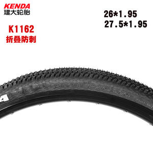 Neumáticos Kenda para Bicicleta de Montaña, 26 Pulgadas, Plegables, 60 TPI, Resistentes a Pinchazos - Product Image 5