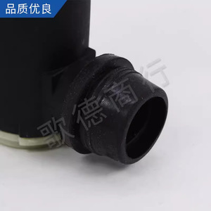 Goethe Windshield <b>Washer</b> Motor 643460 For Citroen 206 C2 Fukang 207 Plastic <b>Pump</b> Seal - Product Image 3
