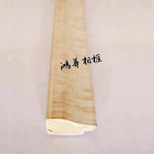 Linen Inner Lining A27 28x18mm For Picture <b>Frames</b> Solid Wood Trim Natural Finish - Product Image 4