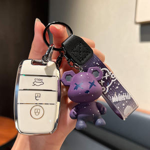 Сумка для ключей Kia K3K4K5kx3kx5/7 Smart Run Sorento <span class=keywords><strong>Yi</strong></span> Run Kai <span class=keywords><strong>Shen</strong></span> чехол с пряжкой для мужчин и женщин - Product Image 2