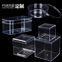 Haute qualité Transparent PS carré Dessert boîte Tiramisu et Mousse conteneur pour pâtisserie cuisson gâteau ustensile sucre bébé nourriture