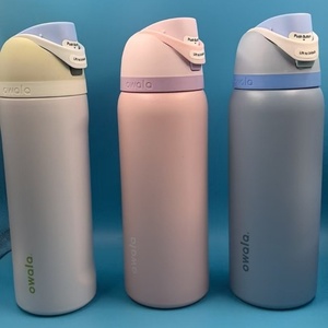 For EBay High Quality <b>Portable</b> <b>Vacuum</b> 24oz 32oz Car Thermos Cup 304 Stainless Steel 6-12 Hours Insulation US Version - Product Image 1