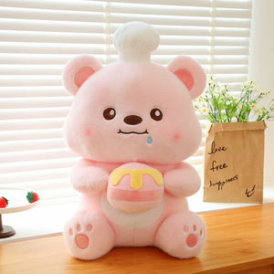<b>Cute</b> Super Soft Plush Toy Yellow Pink <b>Bear</b> Doll Pillow Gift Stress Relief PP Cotton Plush Doll Best Quality Cake <b>Bear</b> Plush Doll - Product Image 2